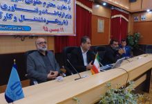 گزارش تصویری از نشست دانشگاهیان با معاون حقوقی، اموردولت ومجلس وزیر ارتباطات وفناوری اطلاعات